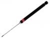 减振器 Shock Absorber:DD1C28700A