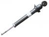 减振器 Shock Absorber:4853080453