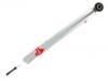 减振器 Shock Absorber:4853080670