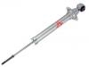 减振器 Shock Absorber:4853080507