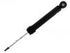 减振器 Shock Absorber:485308Z105