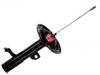 减振器 Shock Absorber:485108Z037