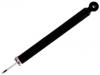 减振器 Shock Absorber:DH2G28910B