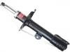 减振器 Shock Absorber:4060A743