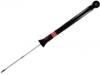 减振器 Shock Absorber:E62105FM0A