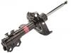 减振器 Shock Absorber:T485108Z37200