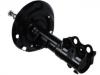 减振器 Shock Absorber:T485208Z22400