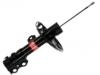 减振器 Shock Absorber:485108Z507