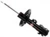 减振器 Shock Absorber:485208Z348