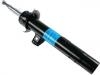 减振器 Shock Absorber:6 786 031