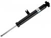 减振器 Shock Absorber:6 888 498