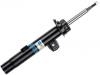 减振器 Shock Absorber:48510-K0090