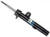 减振器 Shock Absorber:48520-K0090