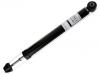减振器 Shock Absorber:48530-K0090