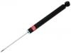 减振器 Shock Absorber:DGK928700