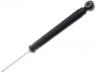减振器 Shock Absorber:KDY5-28-700