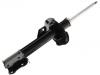 减振器 Shock Absorber:E187-34-700A