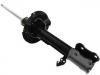 减振器 Shock Absorber:E187-34-900A