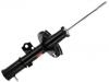 减振器 Shock Absorber:546604L000