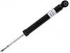 减振器 Shock Absorber:55310-H8150