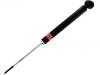 减振器 Shock Absorber:55310C8100