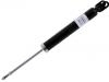 减振器 Shock Absorber:55300-A6460