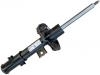 减振器 Shock Absorber:54651J9000