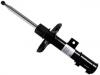 减振器 Shock Absorber:54651-3Z430