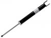 减振器 Shock Absorber:55311-3Z910