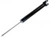 减振器 Shock Absorber:553113Z310