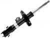 减振器 Shock Absorber:54661-G5400