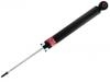减振器 Shock Absorber:55307K4300