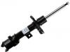 减振器 Shock Absorber:54651-S1600