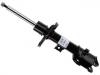 减振器 Shock Absorber:54650-S1600