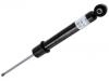 减振器 Shock Absorber:55307-S1600