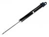 减振器 Shock Absorber:553112T020