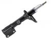 减振器 Shock Absorber:546612E000