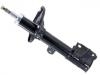 减振器 Shock Absorber:546512E000