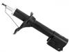 减振器 Shock Absorber:553511F500