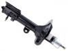 减振器 Shock Absorber:553612E001