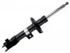 减振器 Shock Absorber:54651N7010