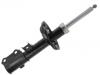 减振器 Shock Absorber:54660-D7060