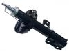 减振器 Shock Absorber:54650-F1000