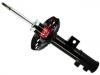 减振器 Shock Absorber:546512V452