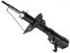 减振器 Shock Absorber:51621TARG01
