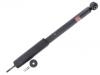 减振器 Shock Absorber:52611SNRC022M1