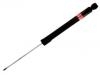 减振器 Shock Absorber:52611TXMA02