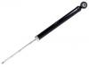 减振器 Shock Absorber:52611-TED-T01