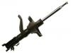 减振器 Shock Absorber:51605SKNG01
