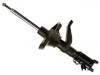 减振器 Shock Absorber:51606SKNG01